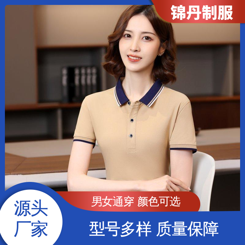 清|远 车间短袖衬衫工程服 定做polo衫 多款多色 工服生产厂家