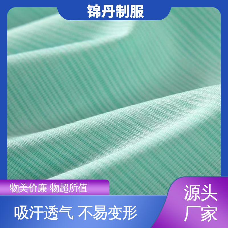 顺|德 广告衫夏季工装 翻领polo衫 支持打版免费打样