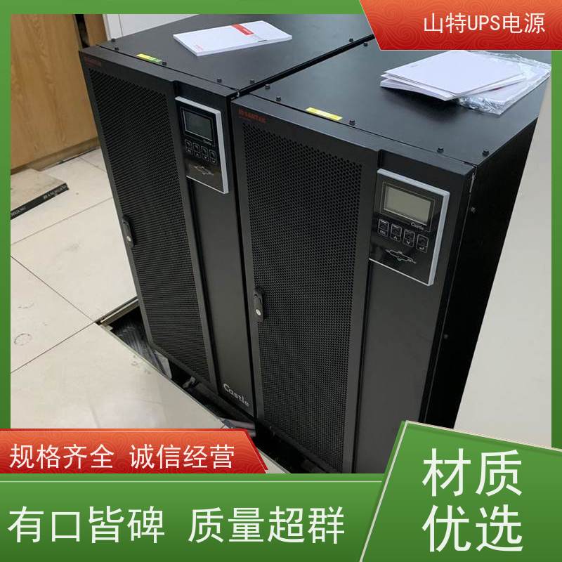 UPS电源维修 3C3HD-40K 高频在线塔式系列 厂价批发 安装 质保三年