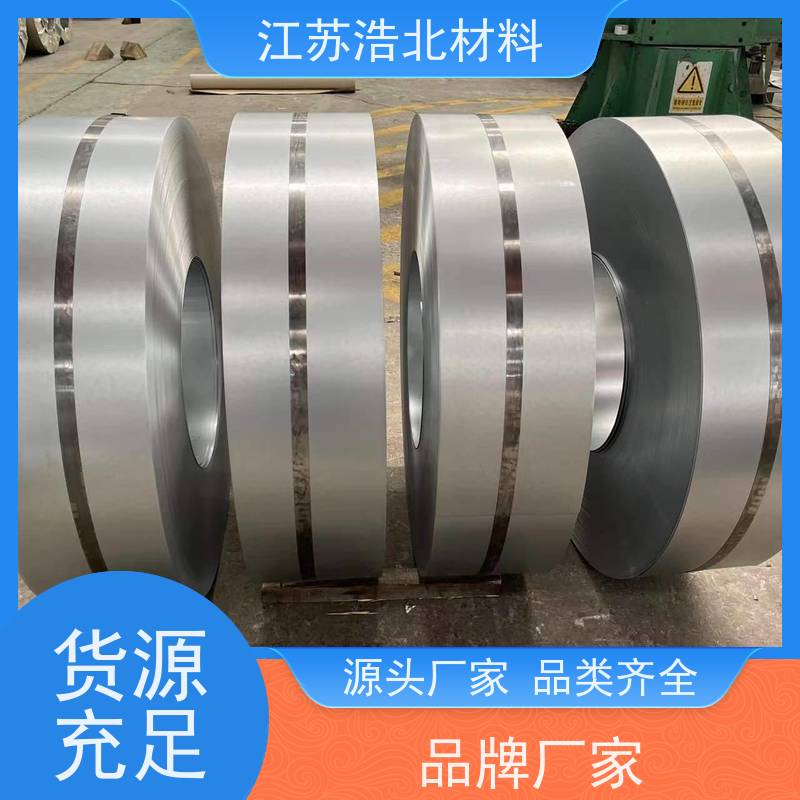 黄 石 镀铝锌钢卷 净化器面板 物流配送 个性化定制