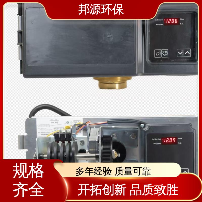 邦源环保 结构设计合理 富莱克控制阀维修 多规格现货 小型民用