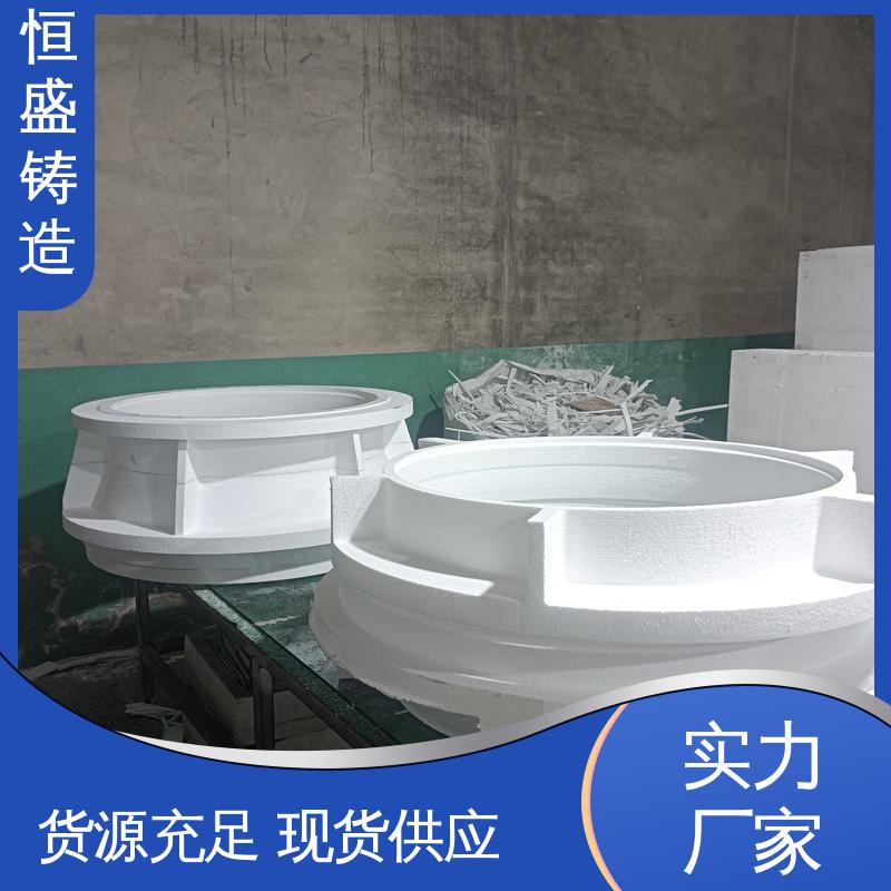 恒盛 按要求定制 阀体铸件 拥有现代化加工车间