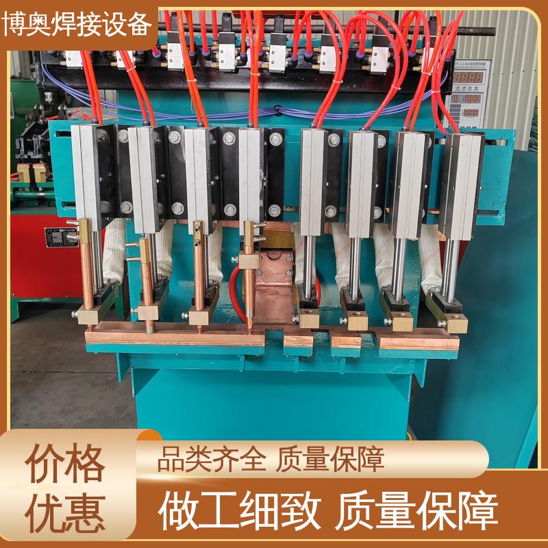 钢筋点焊机 材料兼容广 可编程控制 金属家具焊接 博奥生产