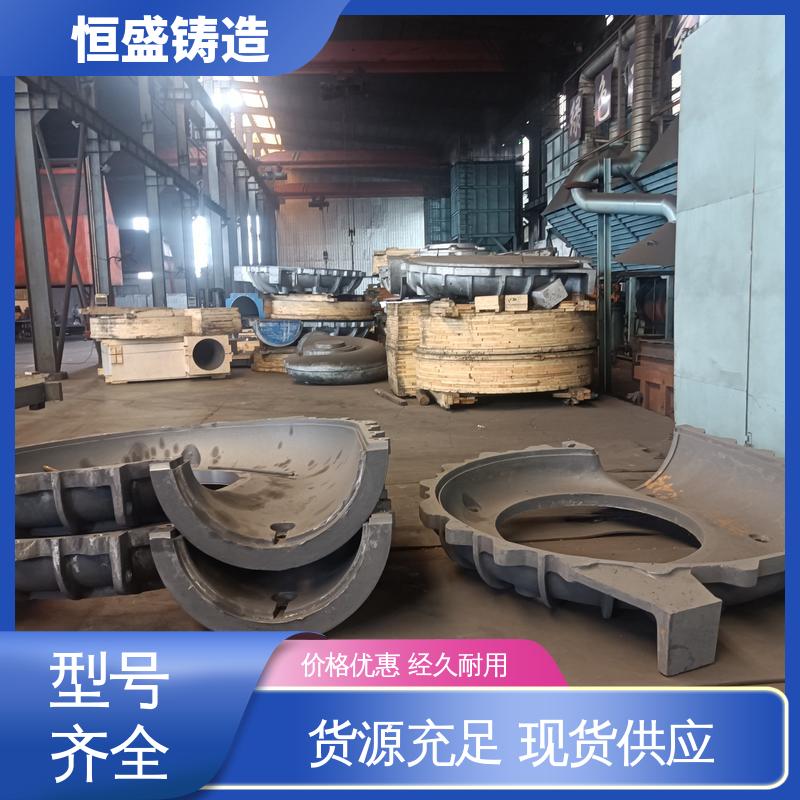 恒盛供应 高精度 消失模铸造 优良的耐腐蚀性 拥有现代化加工车间
