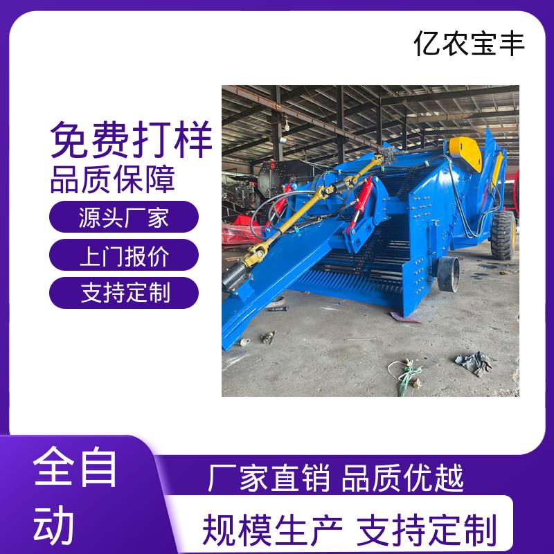 液压搂膜机地膜收集框 石头捡拾收回机器 残膜捡回收一体机