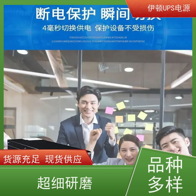 伊顿UPS维修 DX 6KCN/10CN 高频在线塔式系列 厂价批发