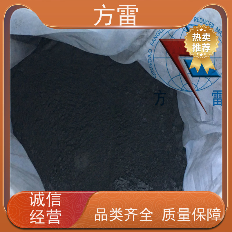 方雷 接地工程 离子缓释剂 导电性能好 可小量发货