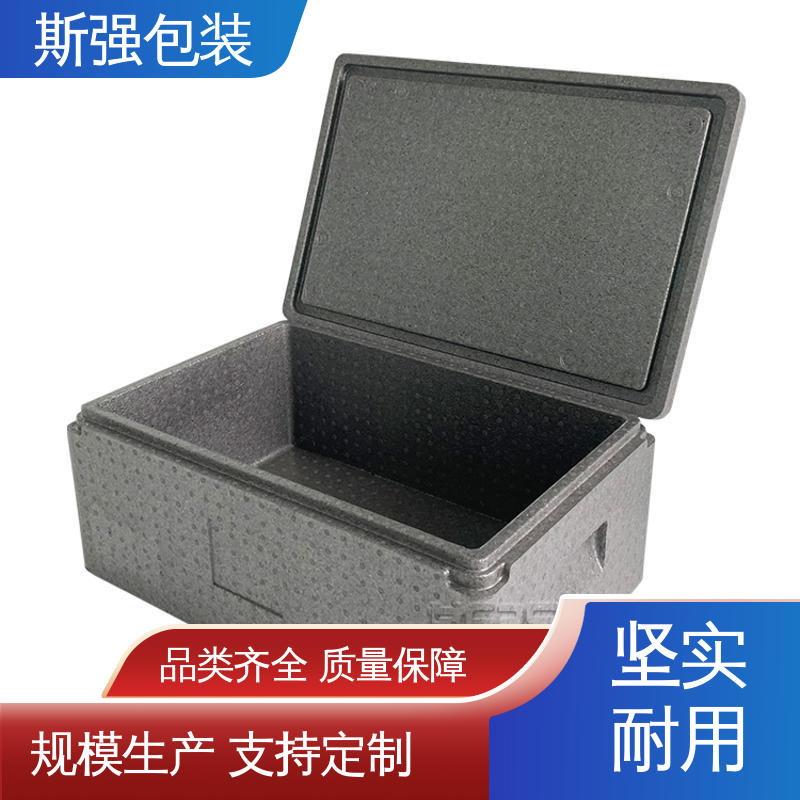 为客户量身定制 EPP瑜伽柱 良好的低温特性 斯强包装
