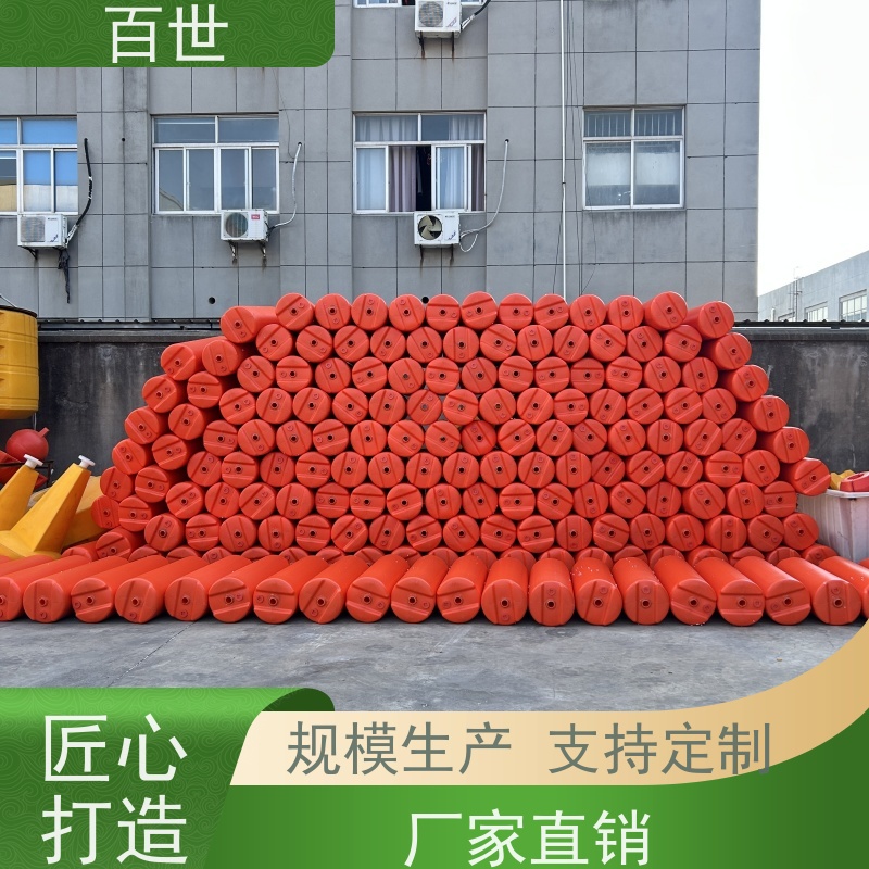 百世 泥石流多发区 拦船浮体 生态修复 可贴反光条