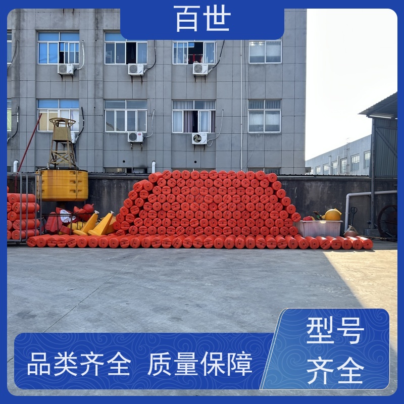 百世 海洋作业 拦污屏障 自浮式结构 生态友好材质