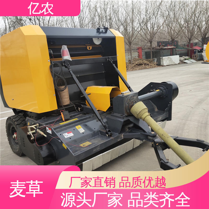 牧草发酵青储打包机 农发捡拾粉碎回收机 鲜秸秆打捆机亿农宝丰