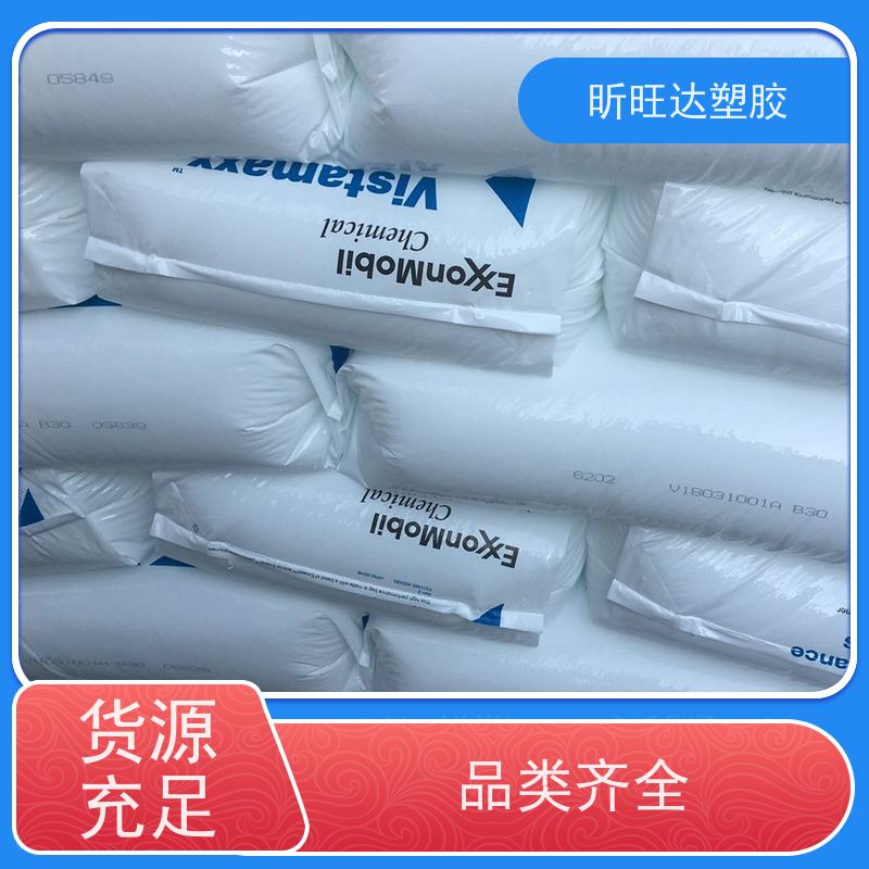 美国埃克森美孚热稳定POP 薄膜级用于电线电缆工业