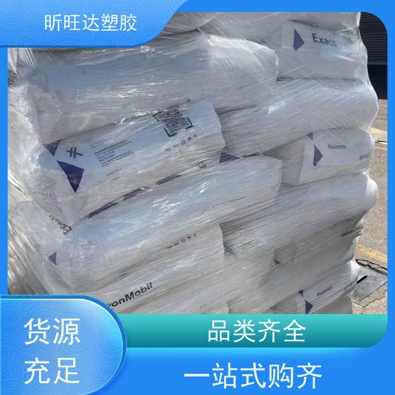 三井化学高抗冲POP 高强度/高流动适合低烟无卤阻燃料