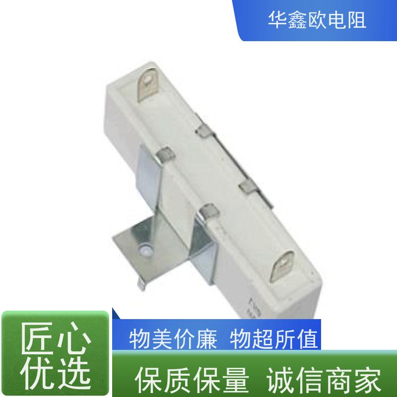 HXO 品质保证 SQHG带支架水泥电阻器 20W功率 阻值0R1
