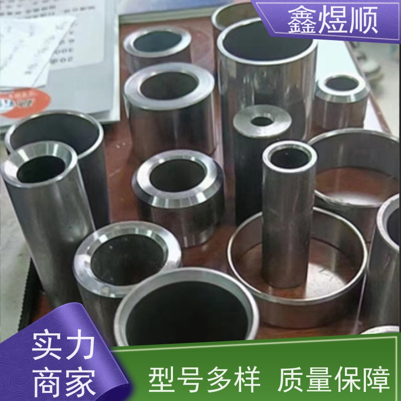 鑫煜顺 光亮冷拔无缝钢管 建筑化工适用 源头工厂