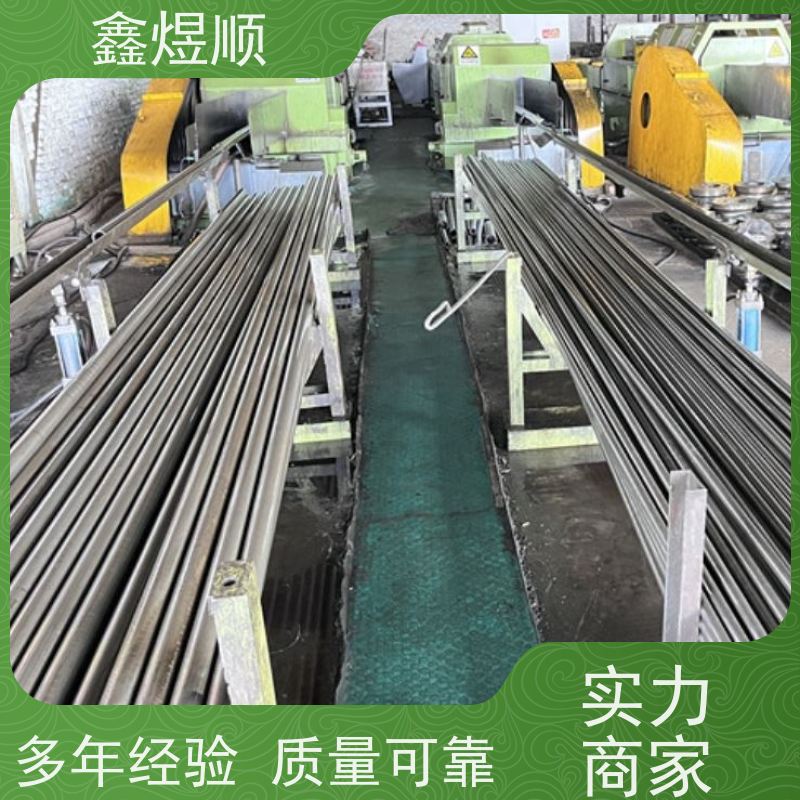 鑫煜顺 精密钢管 冷拉管 多年行业经验 生产加工