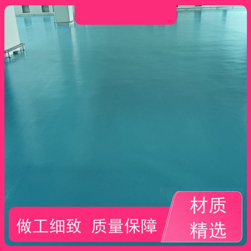 运动场聚氨酯超耐磨施工一站式服务耐高低温