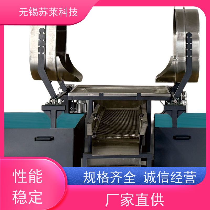 苏莱科技磁力研磨机针对钛金属机加件去油污抛光清洗