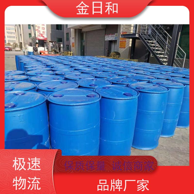 AES 发泡剂 润湿剂 农业助剂 工业清洗剂 抗硬水性