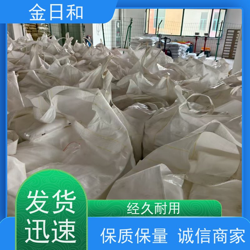 己二酸 工程塑料 合成润滑剂 表面活性剂 生成可降解材料