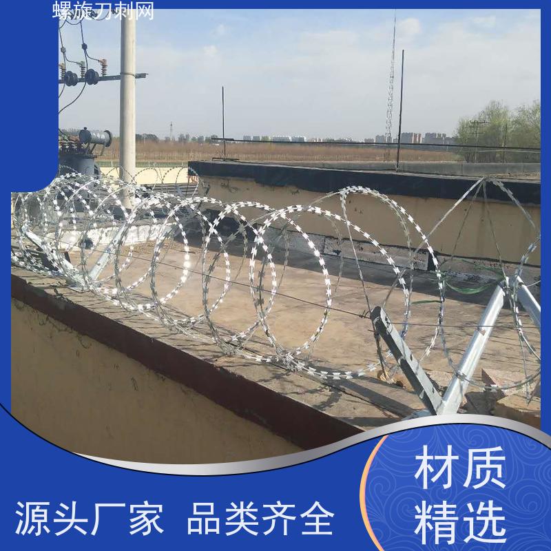 防护网带刺铁丝滚笼镀锌刀刺网普锌防攀爬刀片刺绳使用年限