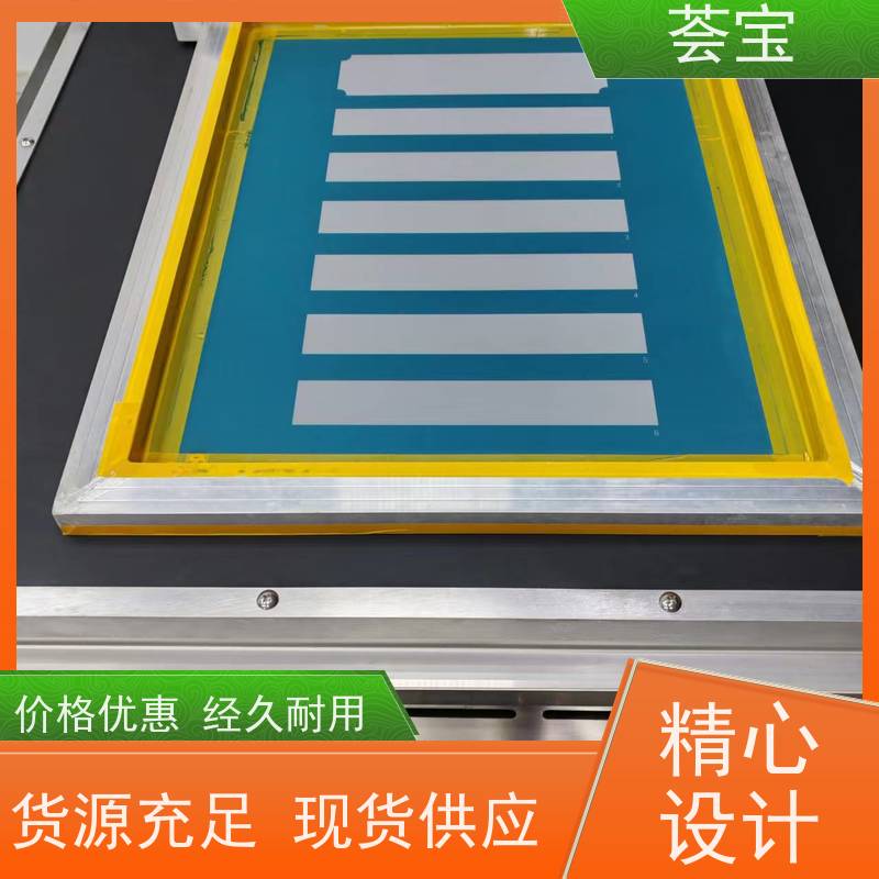  印刷小样机 设计美观 耐用占用面积小 可非标定制