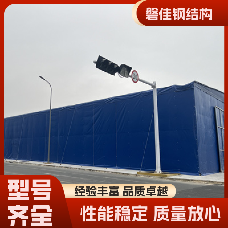 图6