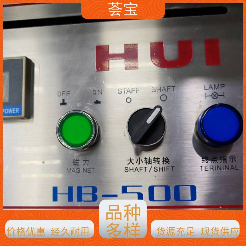  印花样布小样机 结构合理 容易操作和摆放 使用方便