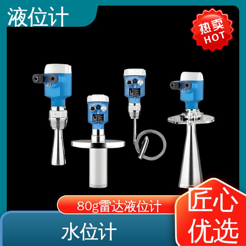 天康 3051L型 磁浮球液位计 读数方便直观 厂家供应 支持定制