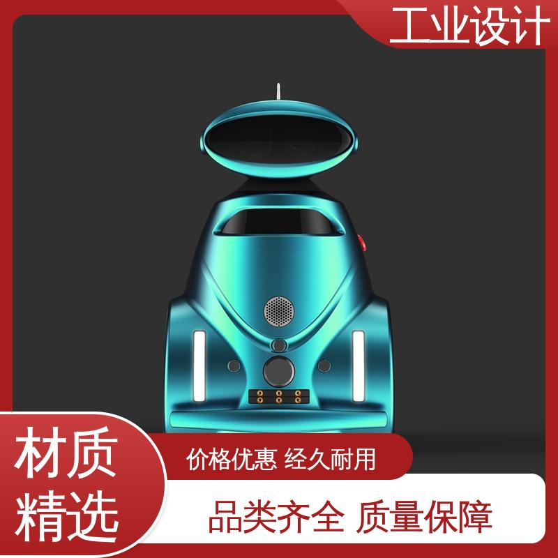 怡觉 电子产品工业设计 确保商品可靠效益 智造行业