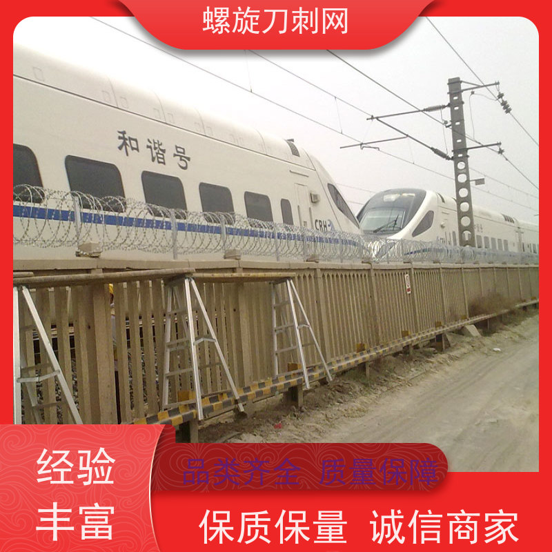 刺丝滚筒边境隔离墙防爬刺不锈钢路边防攀爬铁蒺藜围墙刀刺网材质