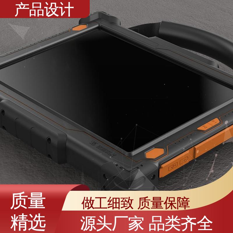 怡觉 产品外包装设计 可维护性好 适用于消费电子行业