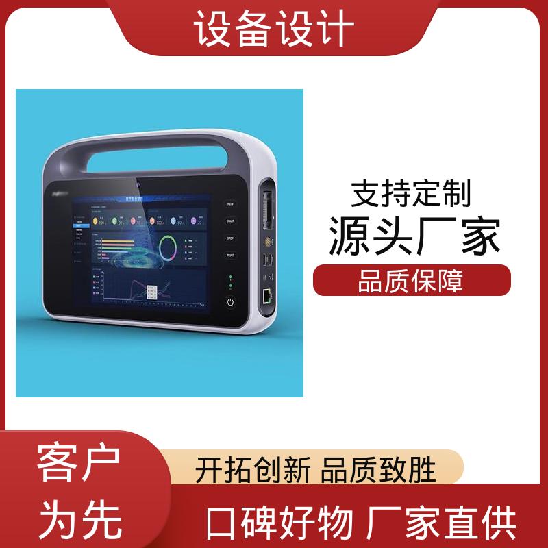 自助化设备 适用于农业智造业 注重整体稳定性 怡觉