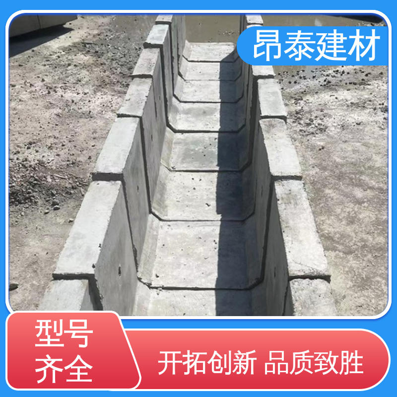 尺寸按需生产 送货上门 防腐性能高 流水槽 昂泰建材
