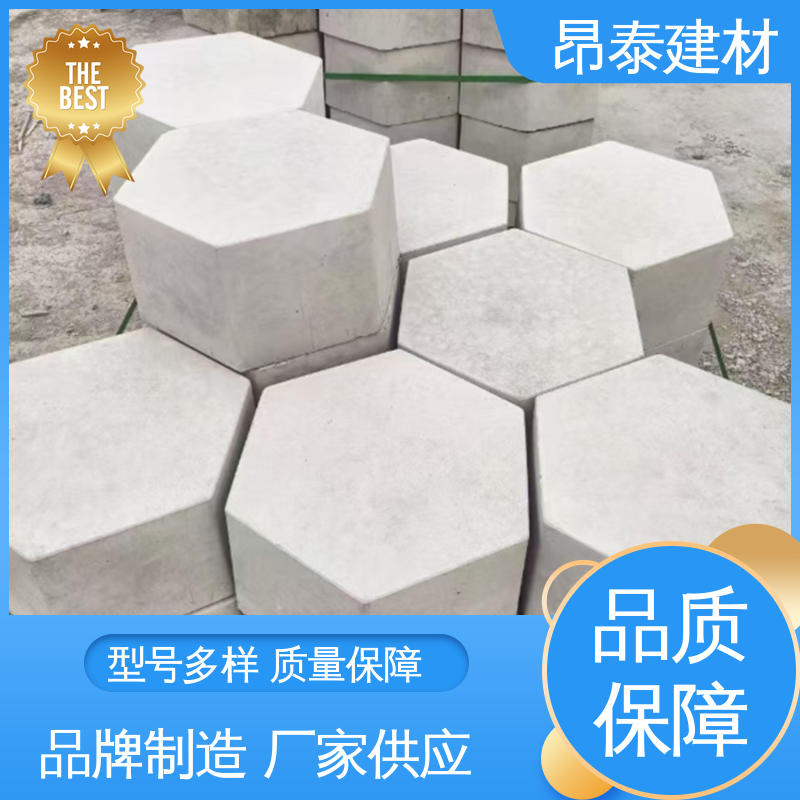 多种规格 适用范围广 混泥土空心砖 六棱护坡砖 售后可靠