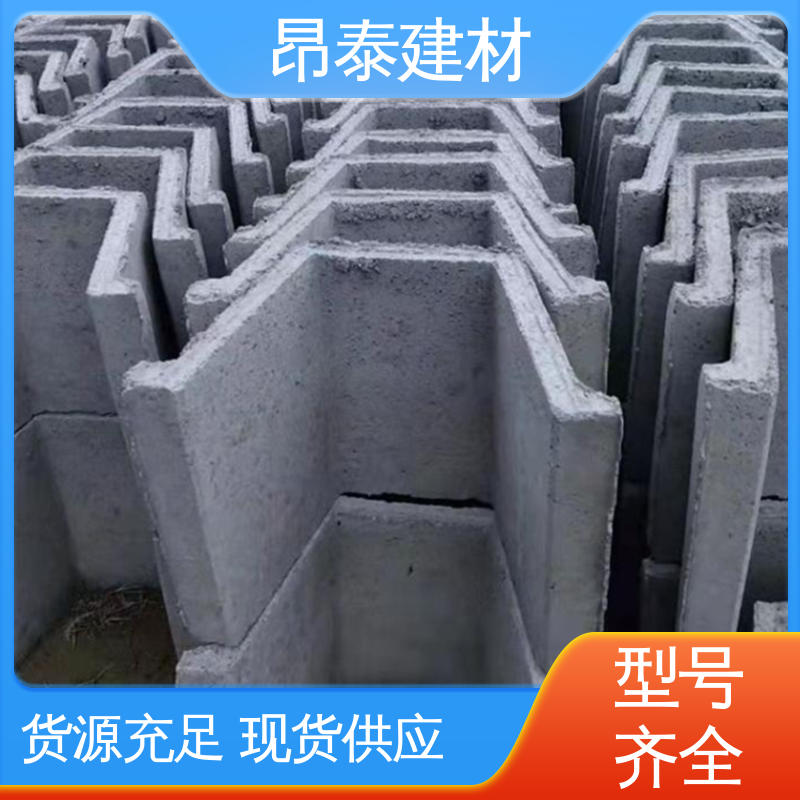 流水槽 送货上门 经特殊工艺成型 抗渗漏性强 实力商家