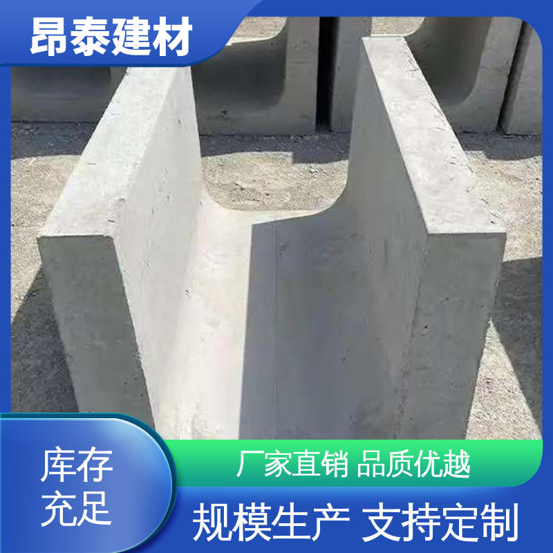 水泥流水槽 抗渗漏性强 安装便捷 形状支持定制 多种规格
