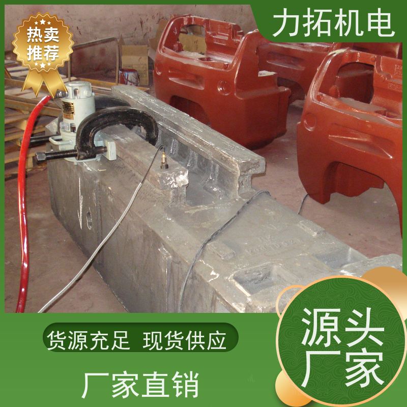 力拓机电 全自动 船舶专用振动时效仪 深耕五金加工 内应力消除设备