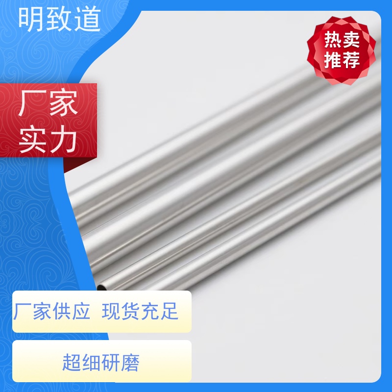 显影环/铂铱管 高精度医用铂铱合金显影 定制尺寸