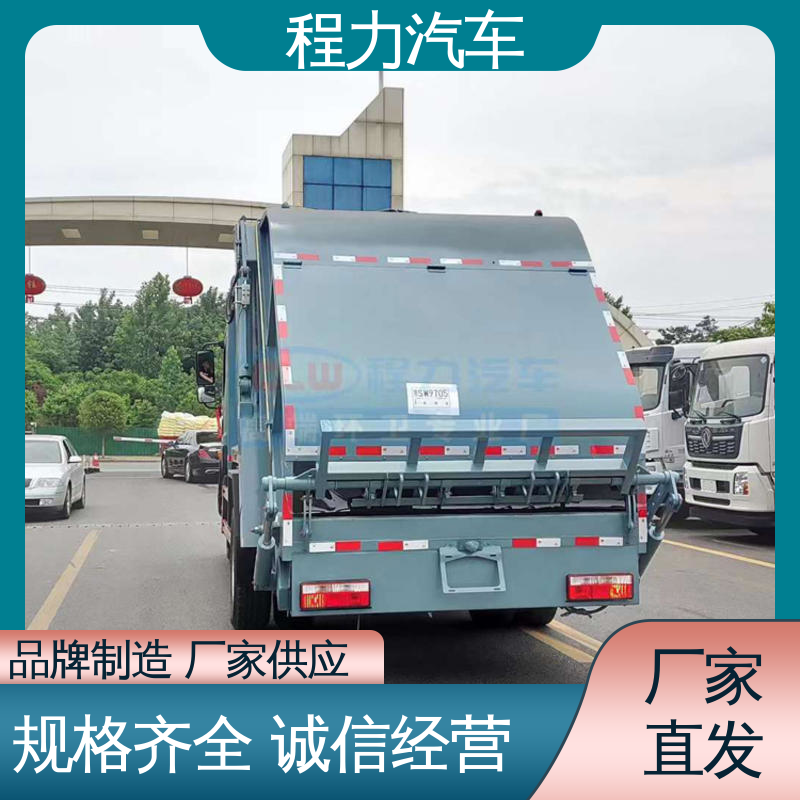 解放 新能源 环保吸尘车 功能齐全 操作简单 高速公路清扫车