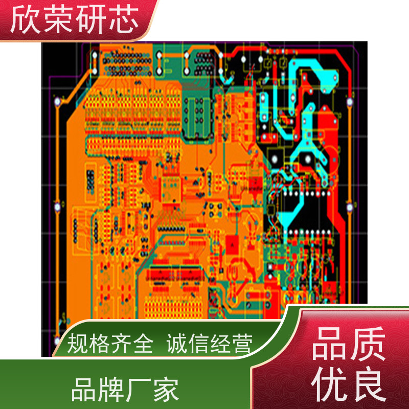 刚性pcb电路板生产 fr-4线路板抄板打样大小批量生产厂家
