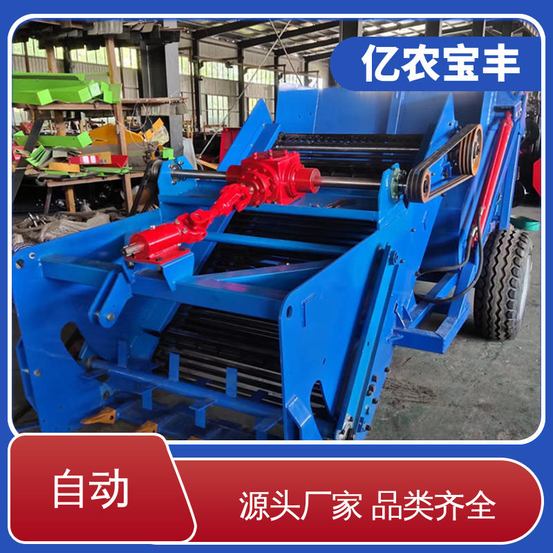 亿农宝丰智能苗圃石子清理作业机 捡石机 多层过滤快速收集装置