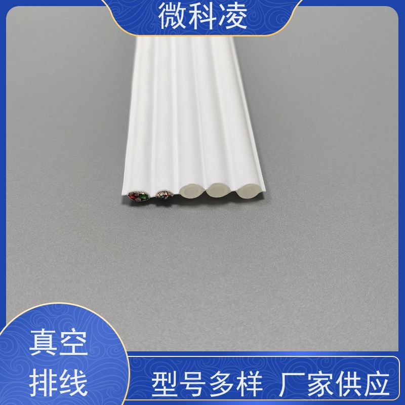 微科凌 定制真空 拖链 class 1 无尘标准 规格多样