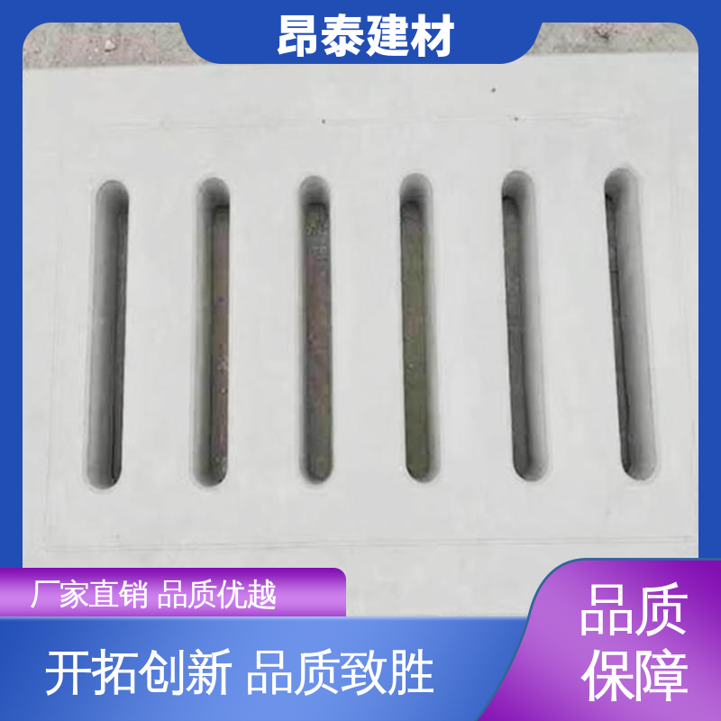 生产厂家 尺寸精准拼接严 水泥沟盖板 封闭明沟 承载多样用途多