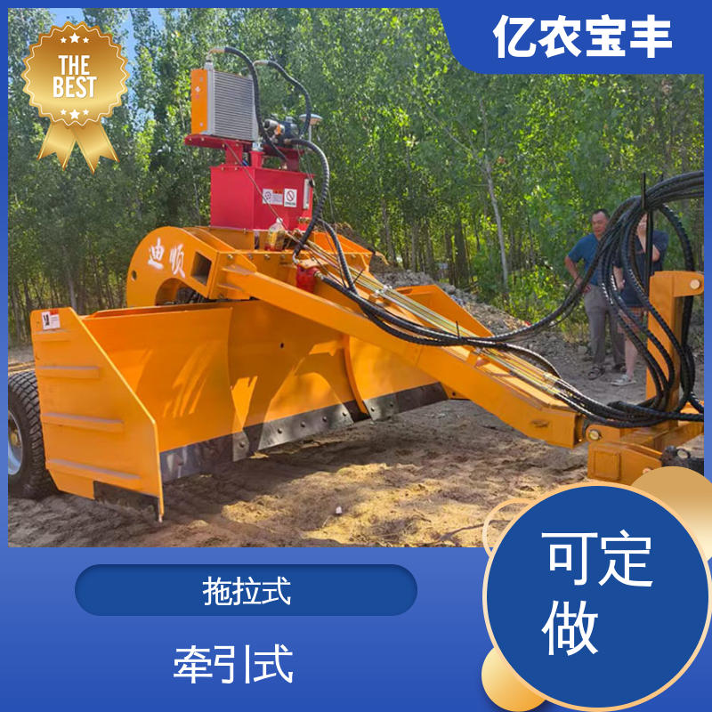 悬挂式 耕地 稻田 道路 路面 家用农用小型平地机 亿农宝丰