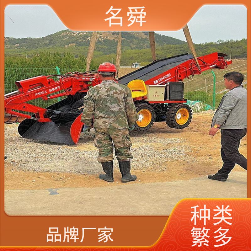 名舜 全自动化 煤矿扒渣机 可应对复杂渣料环境