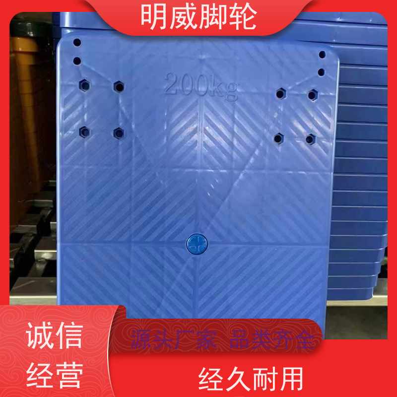 明威 物流中心 多功能使用搬运车 节约人工 厂商