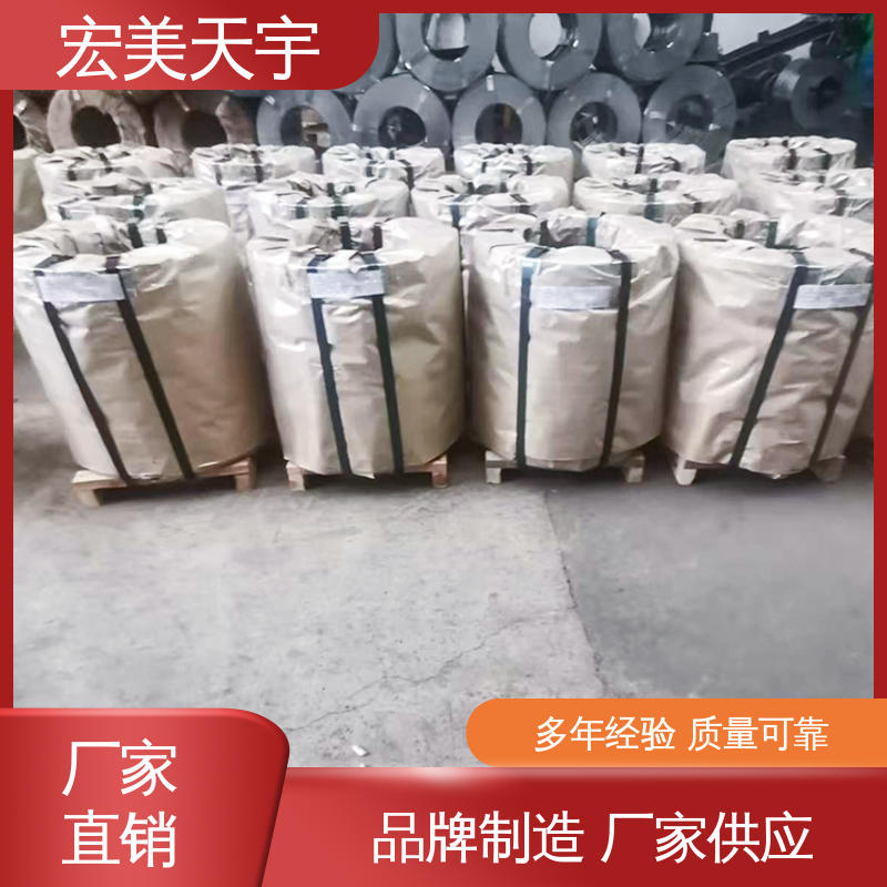涂漆钢带 高强度 拉伸性强 耐弯曲性好 冷轧 复绕式 加工定制