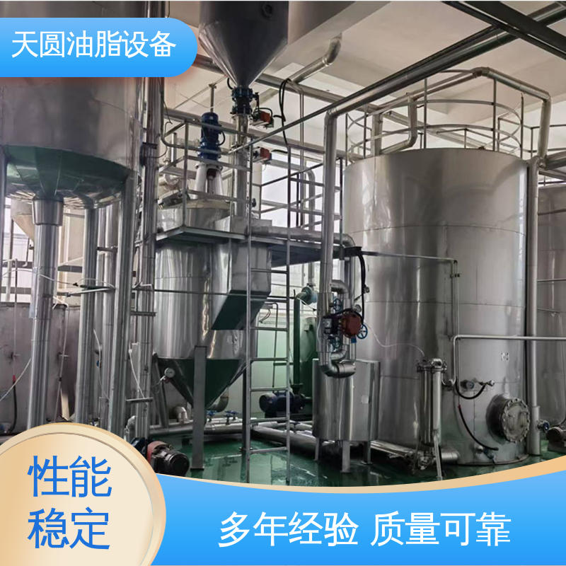 天圆 餐厨垃圾处理设备 受热均匀 不粘锅 低能耗设计