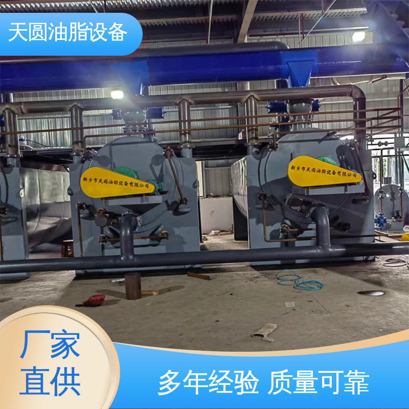 可根据原料定制 一站式供应 出油率高 动物油脂炼油设备 天圆
